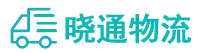 成都到宜阳县物流公司